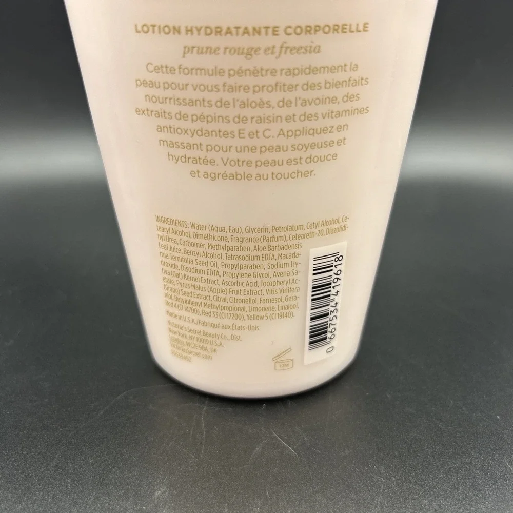 Victoria Secret Pure Seduction Body Lotion 8.4oz Bottle New Unused